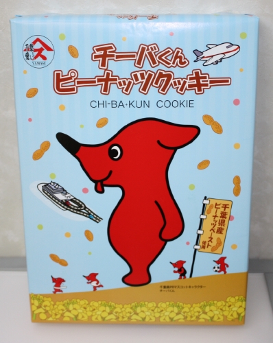 2011.8.20-2.jpg
