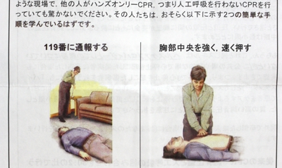 2011.9.27.jpg