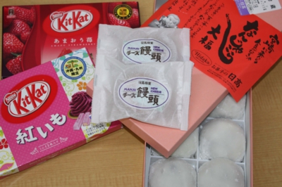 2011.12.17.jpg