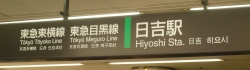 P1010172.JPG